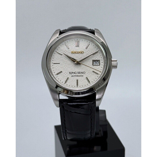 Custom Seiko Mod • White Chrysanthemum King Seiko • 39mm